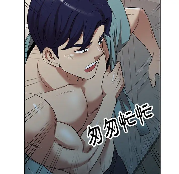 漫画《妈妈是球僮》第17话第55张图