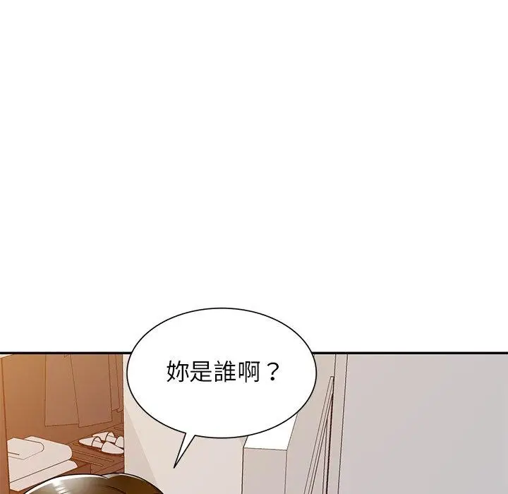 漫画《妈妈是球僮》第18话第11张图
