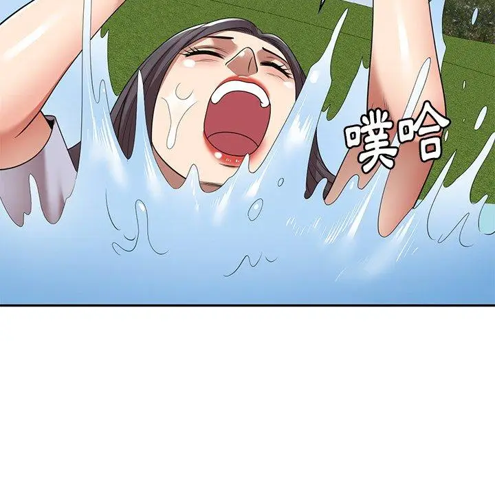 漫画《妈妈是球僮》第18话第169张图
