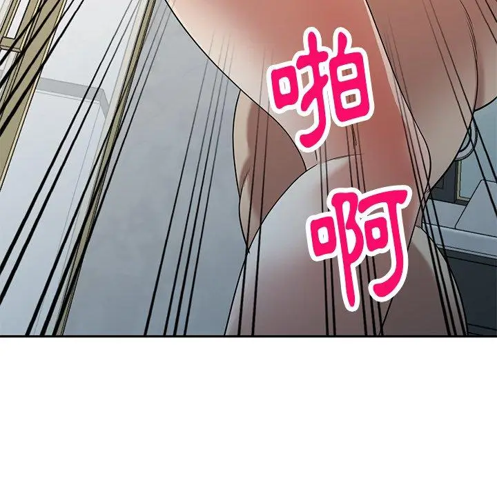 漫画《妈妈是球僮》第18话第25张图