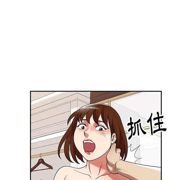 漫画《妈妈是球僮》第18话第65张图