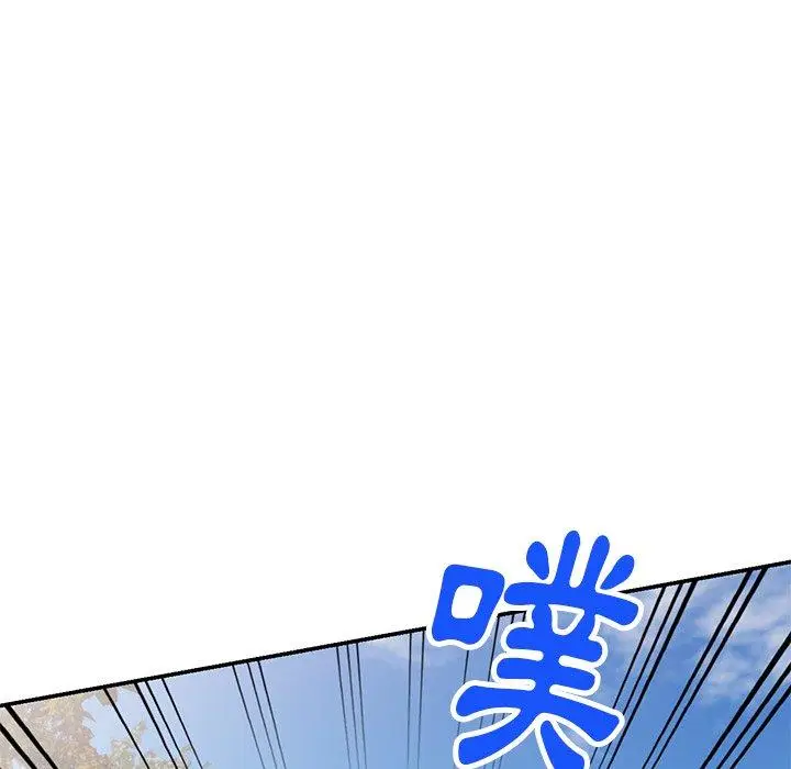 漫画《妈妈是球僮》第19话第10张图
