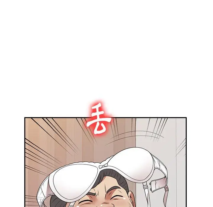 漫画《妈妈是球僮》第19话第114张图