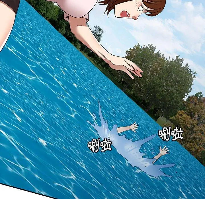 漫画《妈妈是球僮》第19话第25张图
