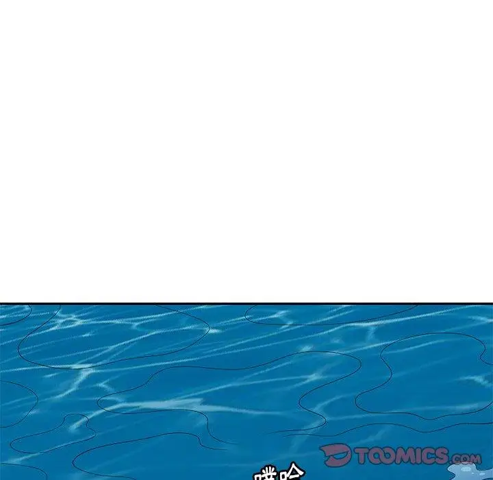 漫画《妈妈是球僮》第19话第30张图