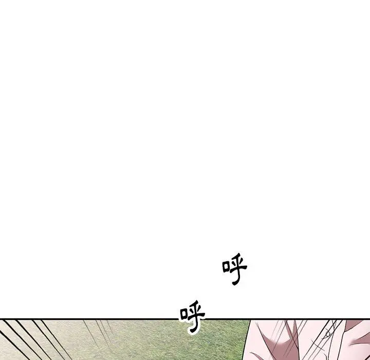 漫画《妈妈是球僮》第19话第37张图