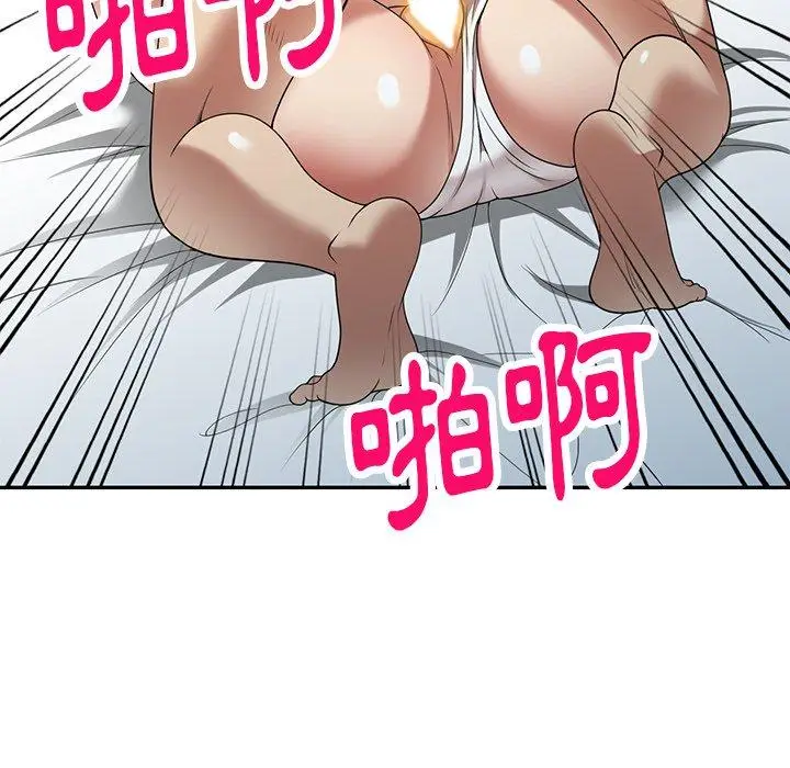 漫画《妈妈是球僮》第21话第128张图