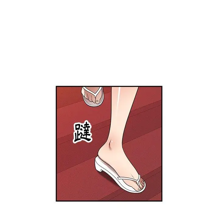 漫画《妈妈是球僮》第21话第132张图