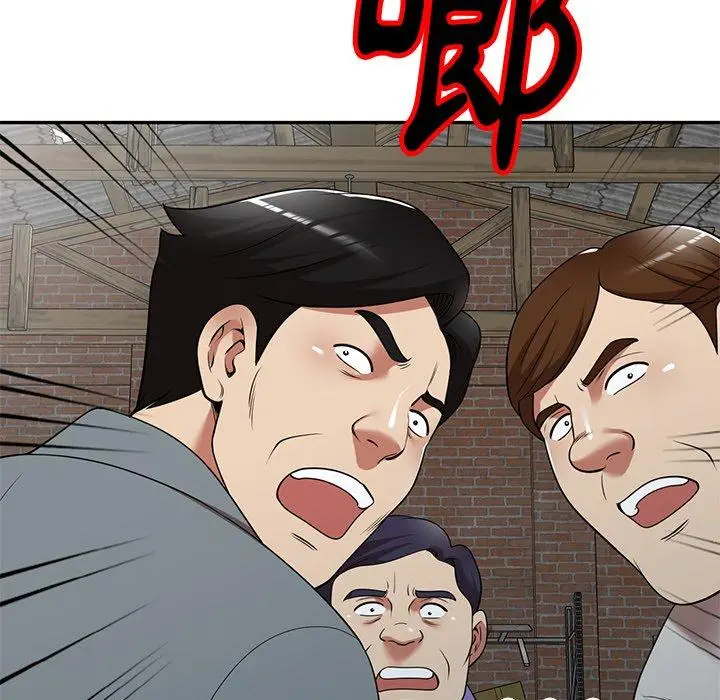 漫画《妈妈是球僮》第21话第15张图