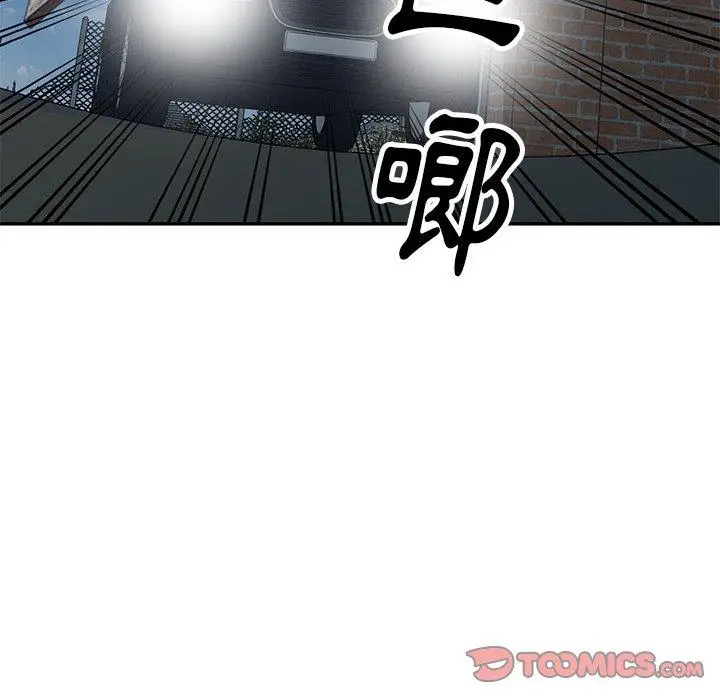漫画《妈妈是球僮》第21话第21张图