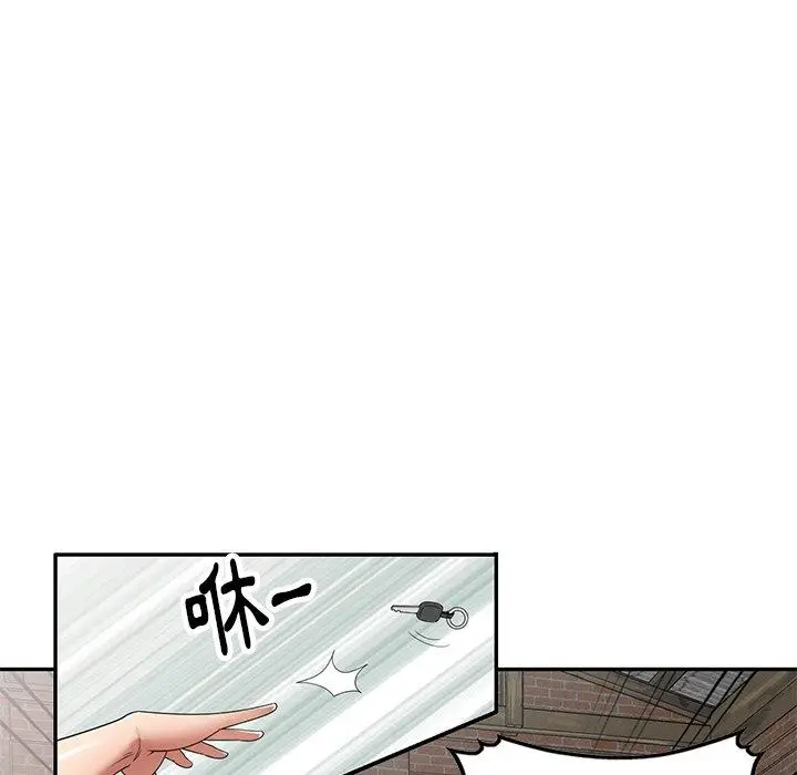 漫画《妈妈是球僮》第21话第26张图