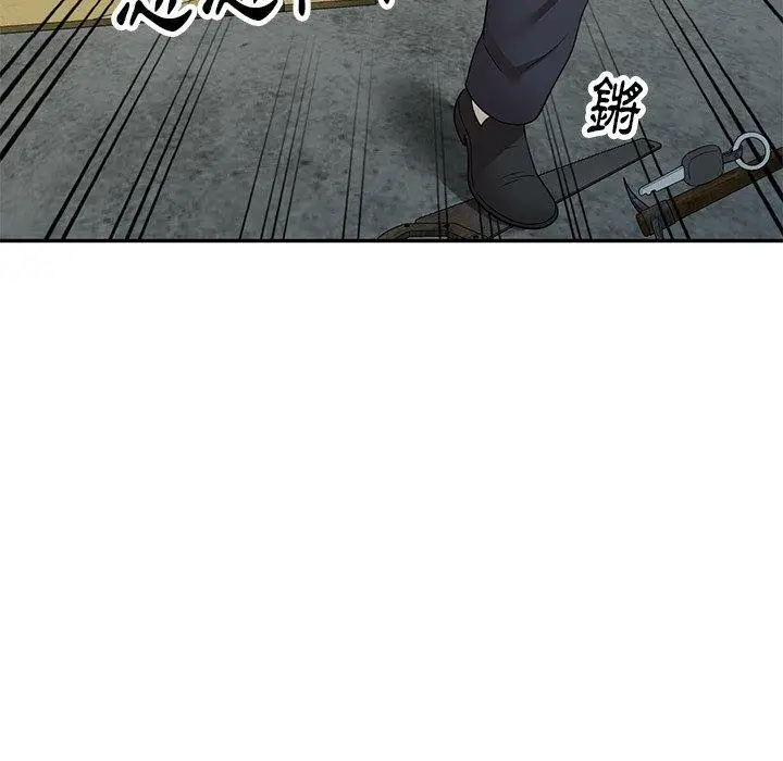 漫画《妈妈是球僮》第21话第28张图