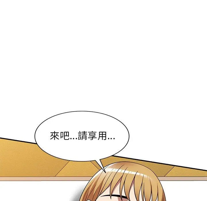 漫画《妈妈是球僮》第21话第99张图