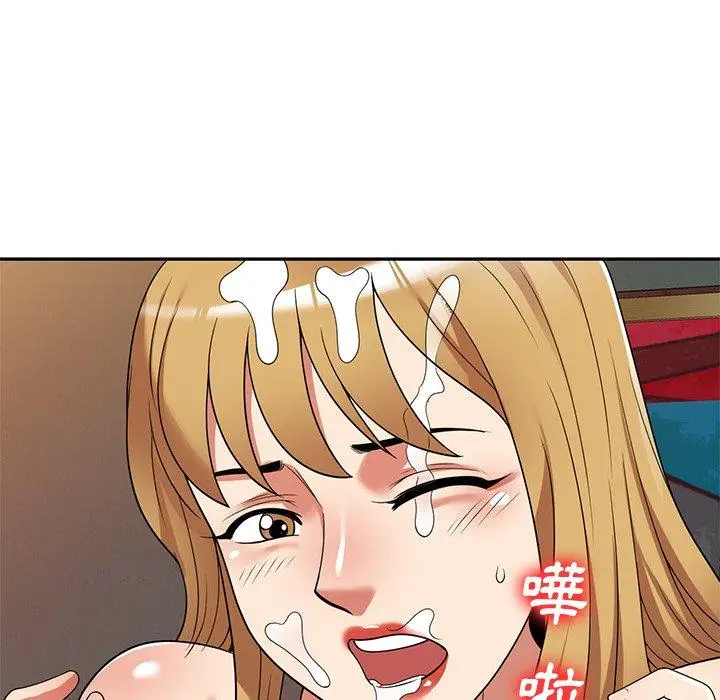 漫画《妈妈是球僮》第22话第118张图