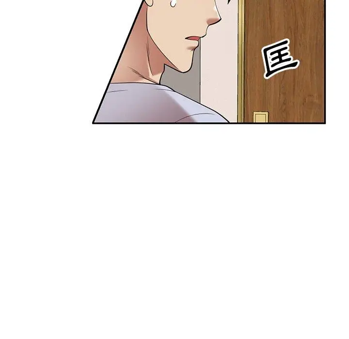 漫画《妈妈是球僮》第22话第130张图