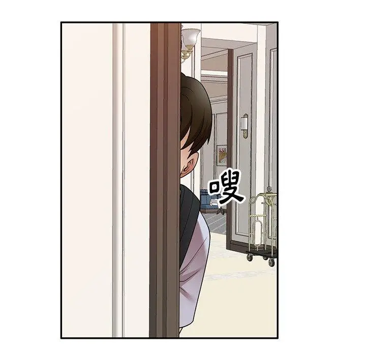漫画《妈妈是球僮》第22话第150张图