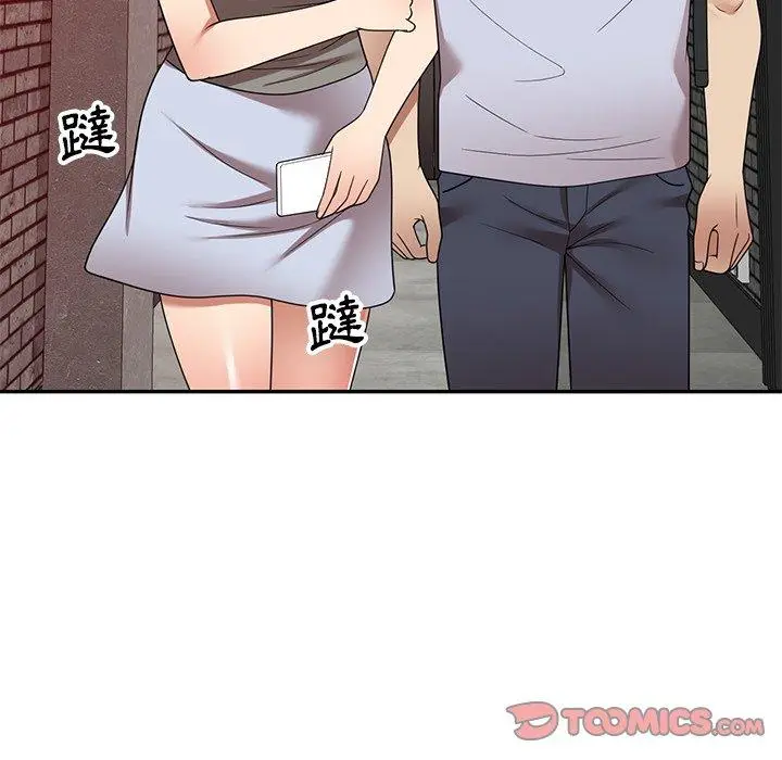 漫画《妈妈是球僮》第22话第30张图