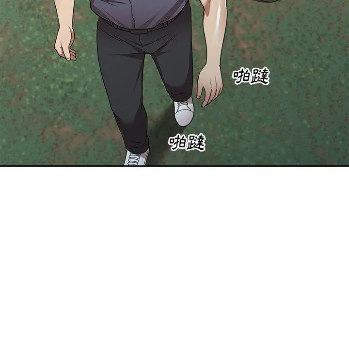 漫画《妈妈是球僮》第23话第133张图
