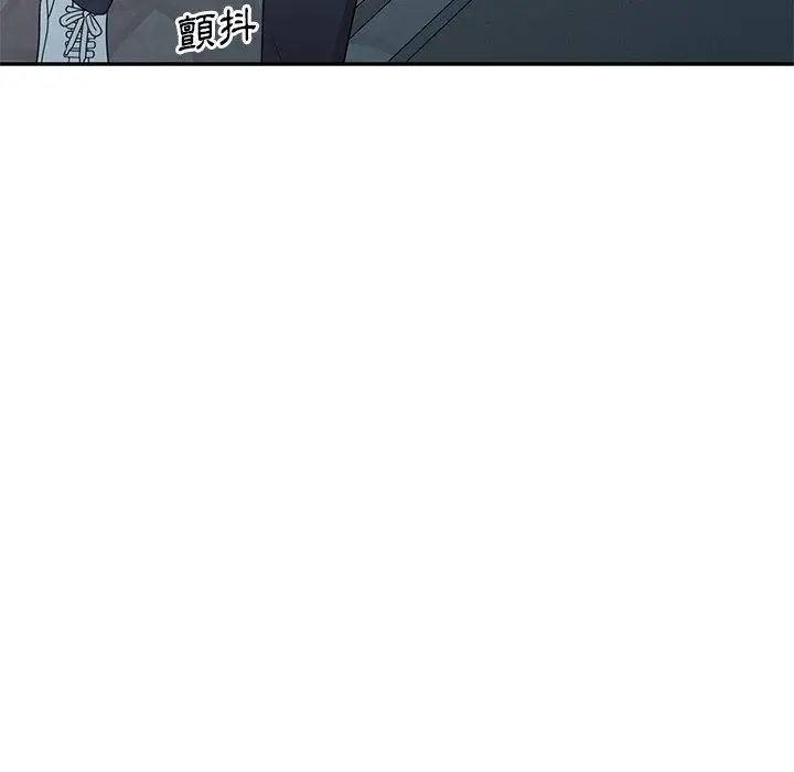 漫画《妈妈是球僮》第23话第42张图