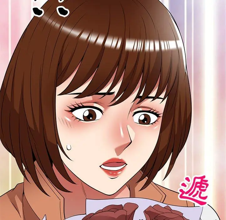 漫画《妈妈是球僮》第27话第166张图