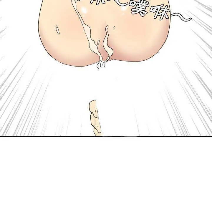漫画《嫂嫂忘了我》第17话第129张图