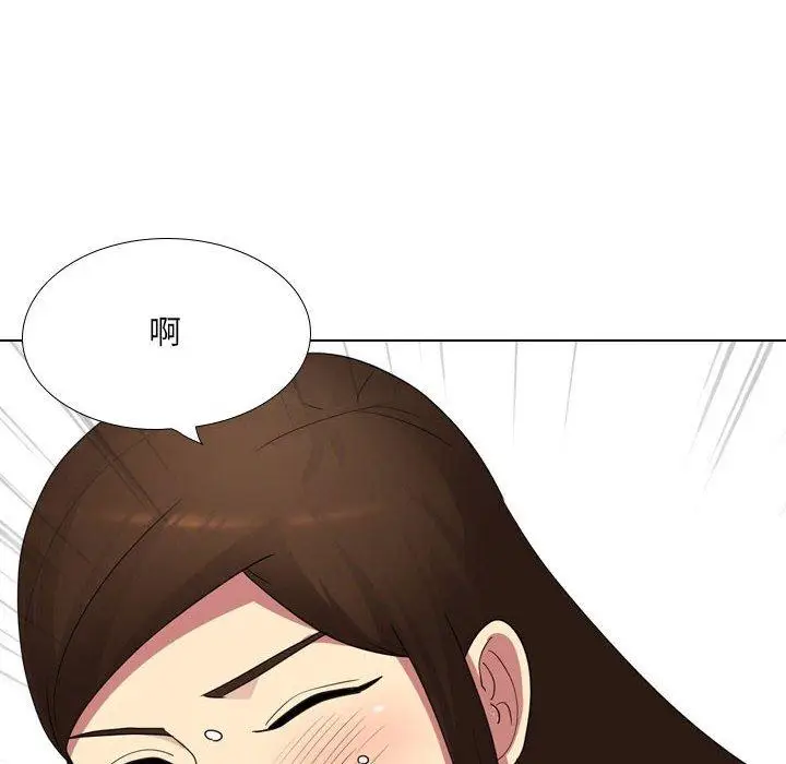 漫画《嫂嫂忘了我》第17话第130张图