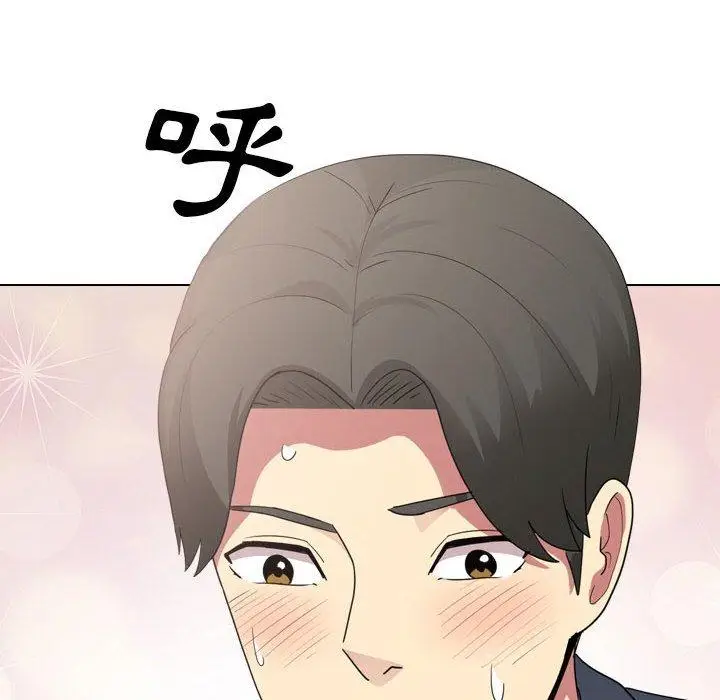 漫画《嫂嫂忘了我》第17话第18张图