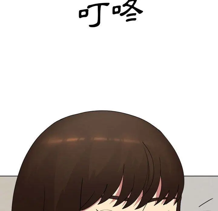 漫画《嫂嫂忘了我》第17话第46张图
