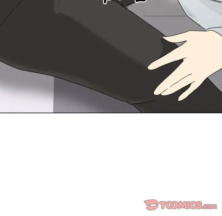 漫画《嫂嫂忘了我》第18话第196张图