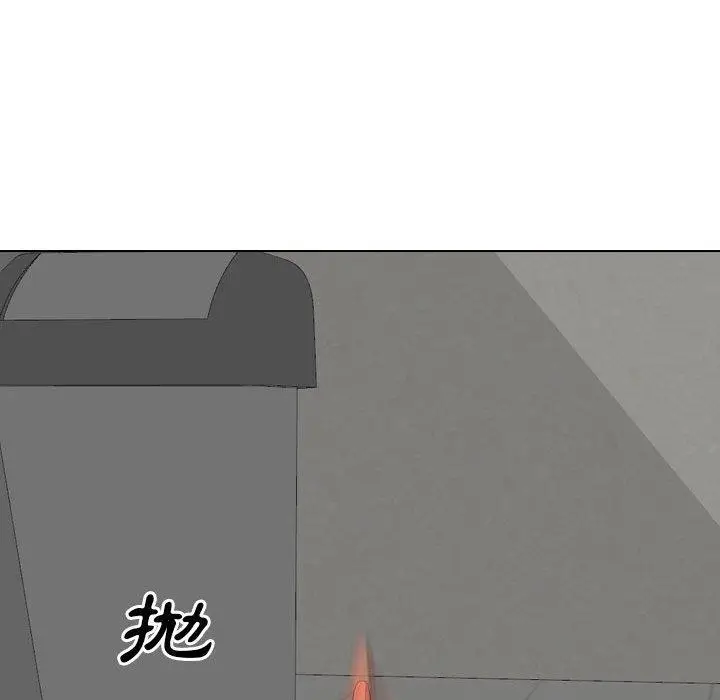 漫画《嫂嫂忘了我》第18话第212张图