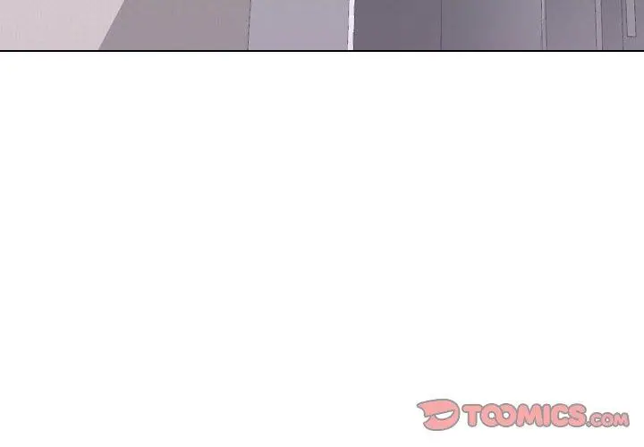 漫画《嫂嫂忘了我》第18话第4张图