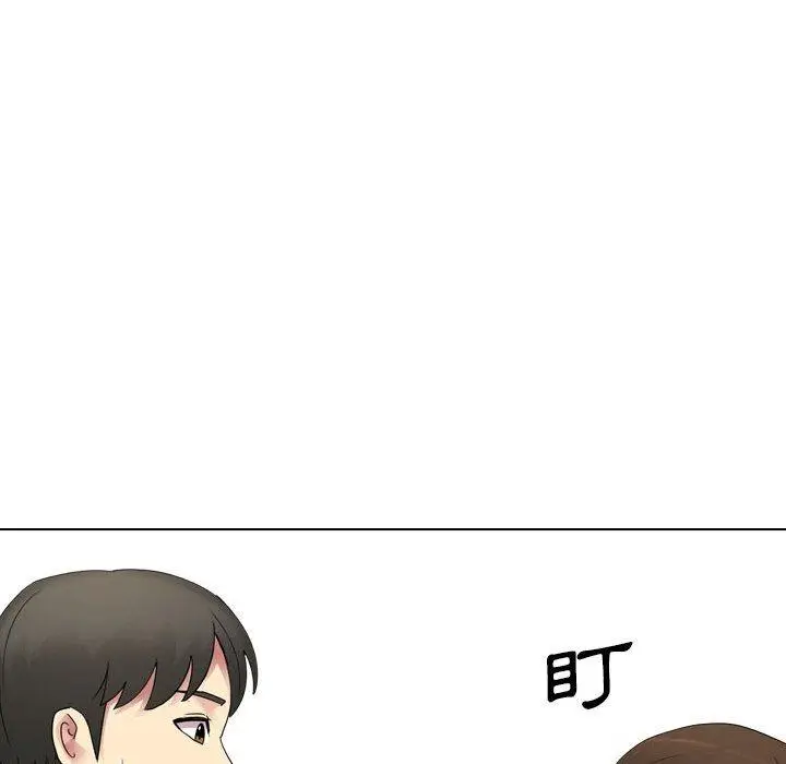 漫画《嫂嫂忘了我》第19话第115张图
