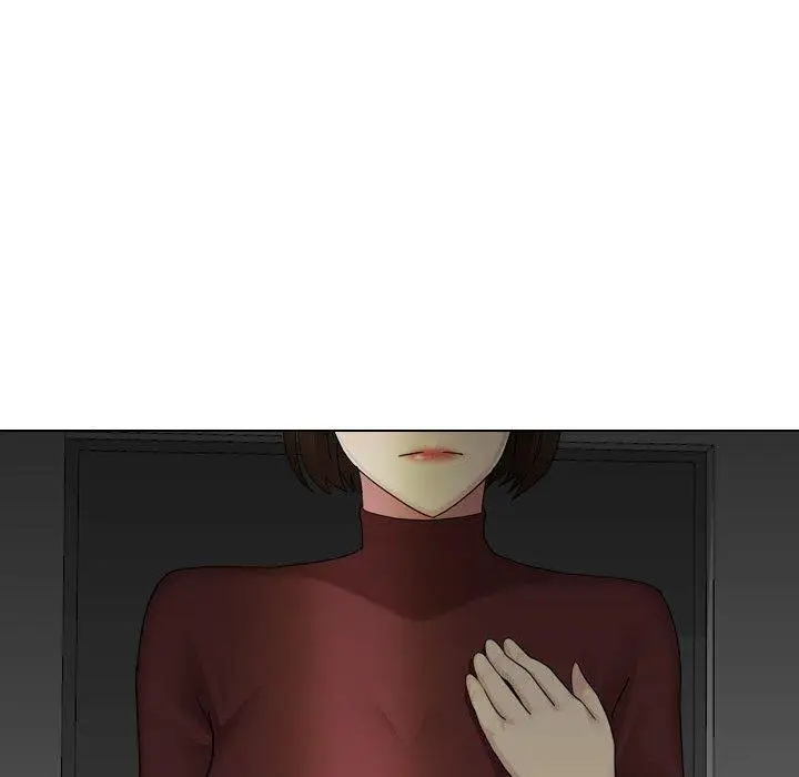 漫画《嫂嫂忘了我》第19话第222张图