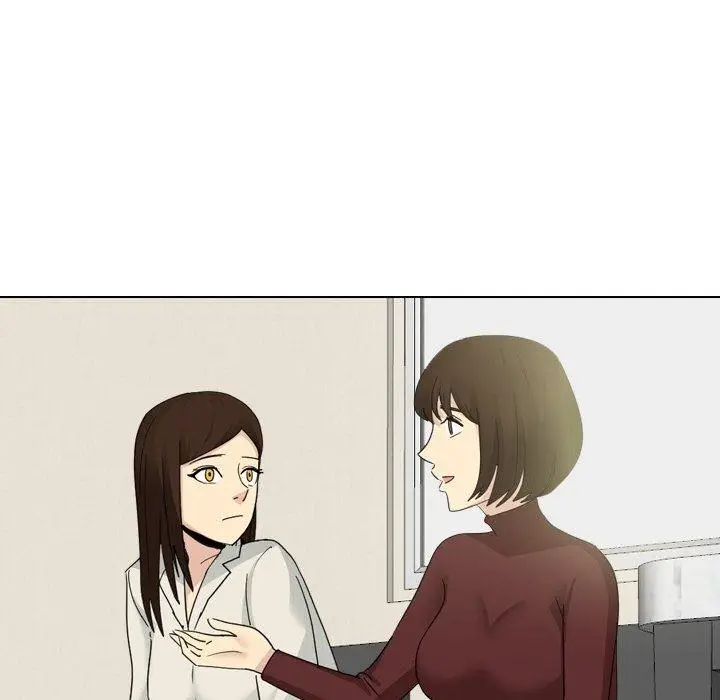 漫画《嫂嫂忘了我》第23话第170张图