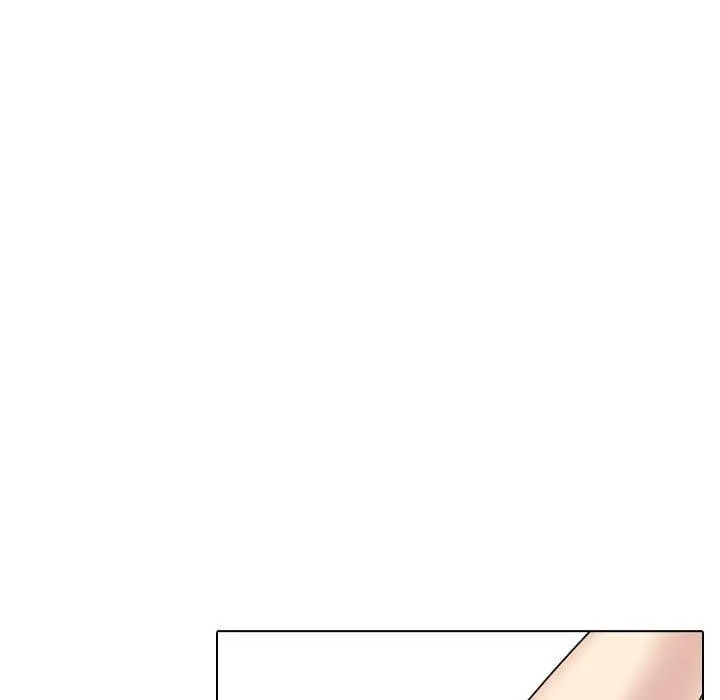 漫画《嫂嫂忘了我》第23话第43张图