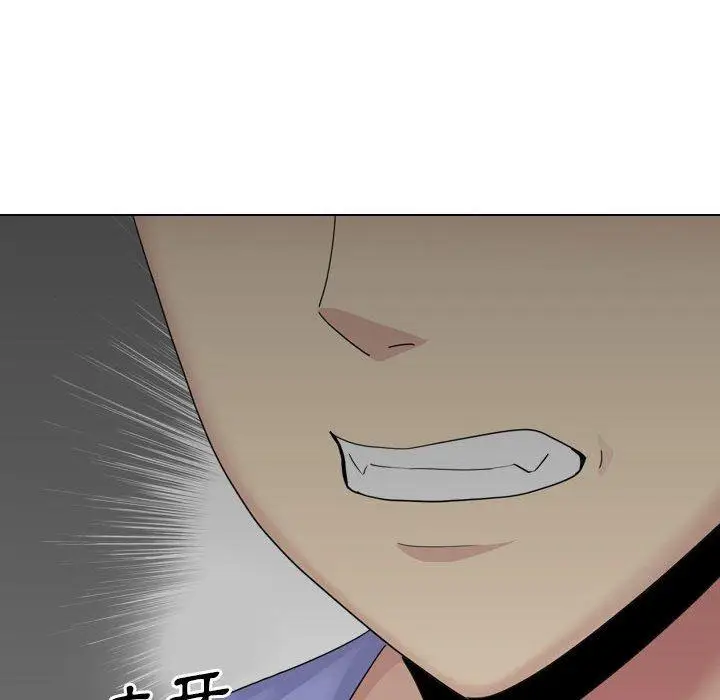 漫画《嫂嫂忘了我》第25话第179张图