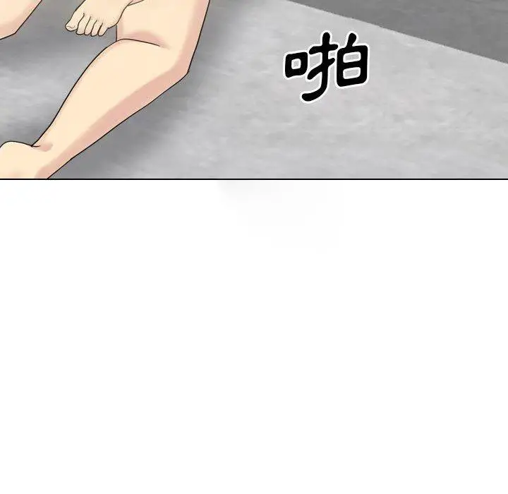 漫画《嫂嫂忘了我》第25话第64张图