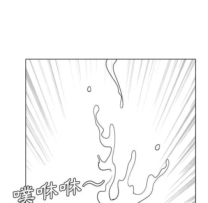 漫画《嫂嫂忘了我》第25话第74张图