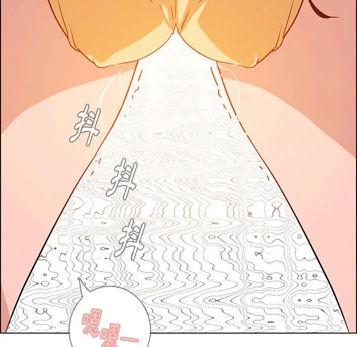 漫画《雨声的诱惑》第9话第100张图