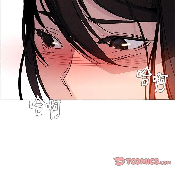 漫画《雨声的诱惑》第9话第111张图