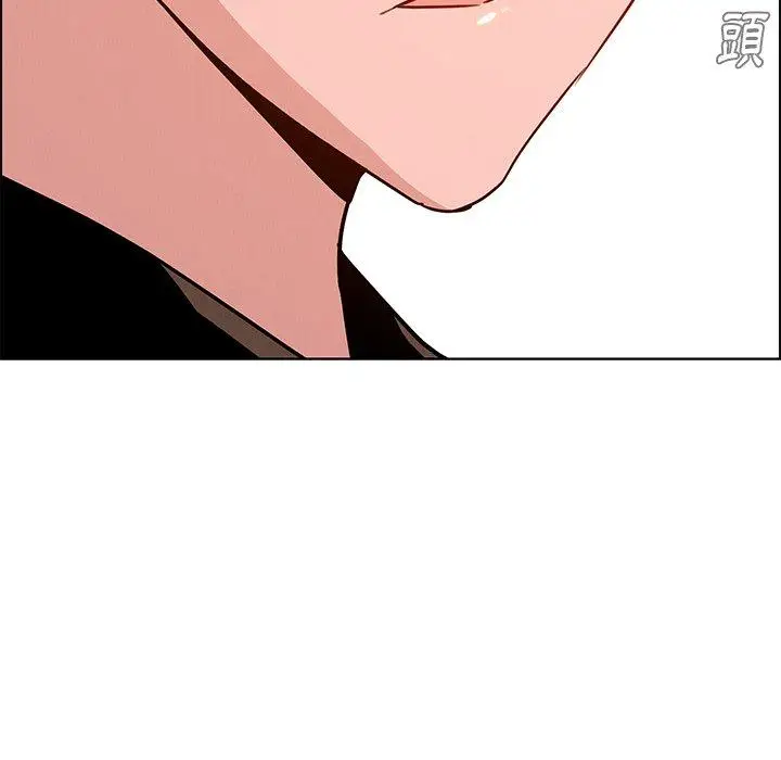 漫画《雨声的诱惑》第9话第152张图