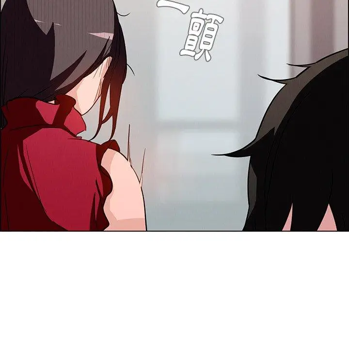 漫画《雨声的诱惑》第9话第168张图
