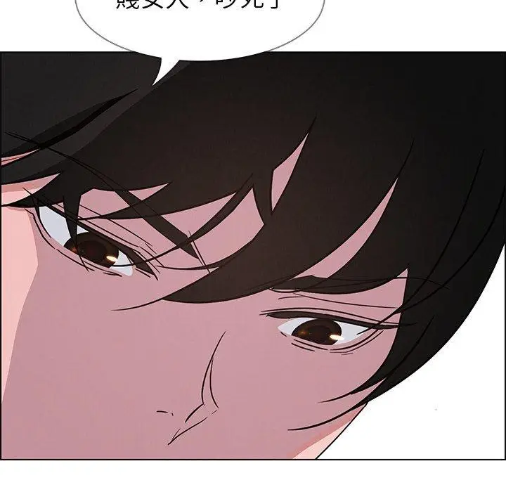 漫画《雨声的诱惑》第9话第51张图