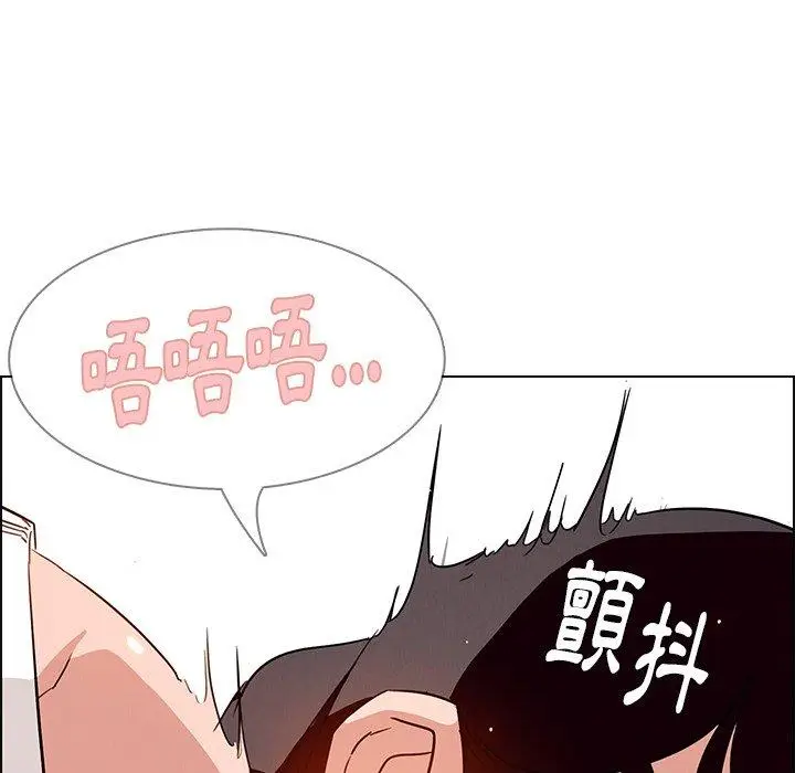 漫画《雨声的诱惑》第9话第52张图