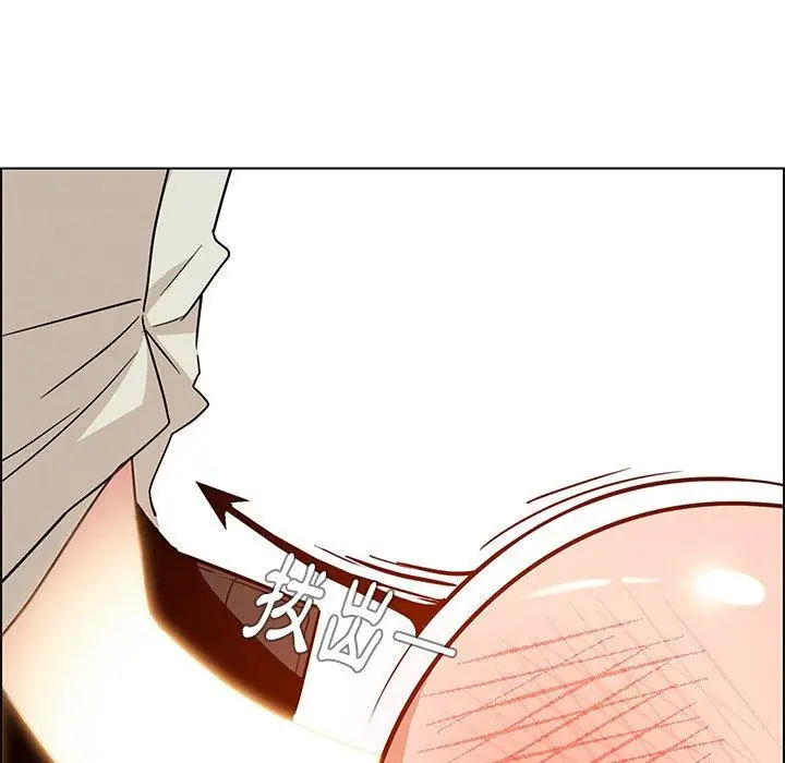 漫画《雨声的诱惑》第9话第60张图