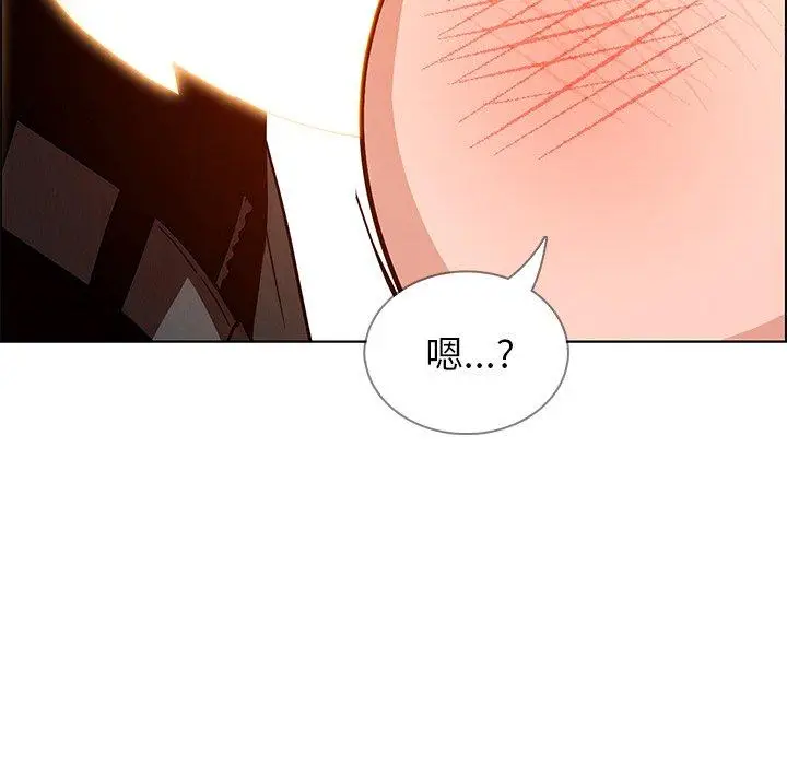 漫画《雨声的诱惑》第9话第61张图