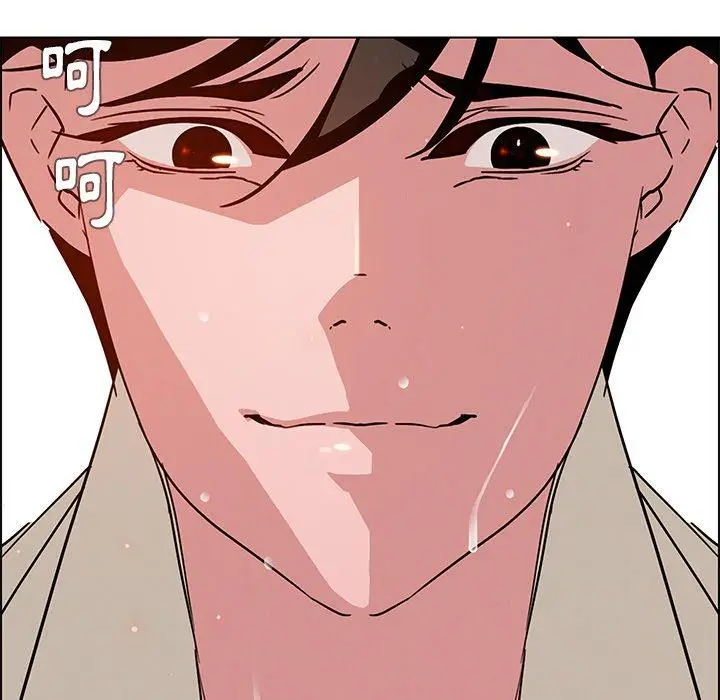 漫画《雨声的诱惑》第9话第64张图