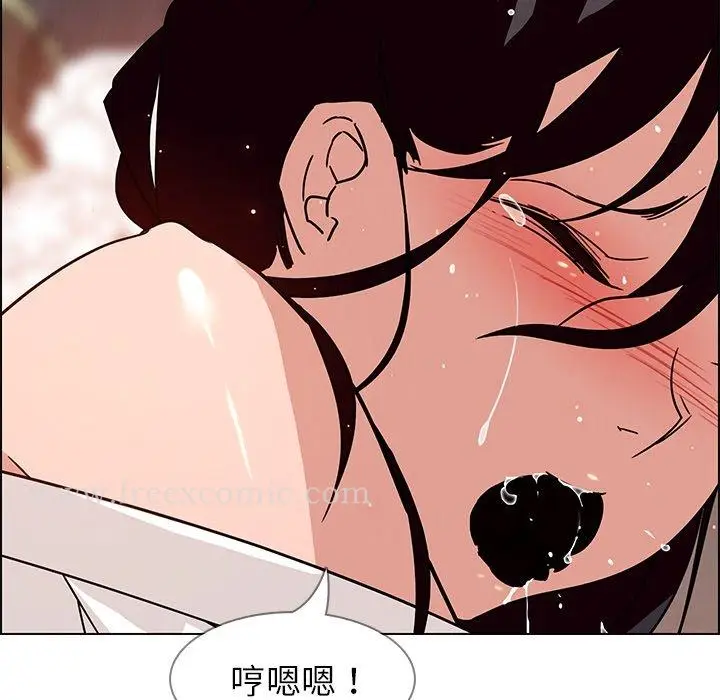 漫画《雨声的诱惑》第9话第67张图