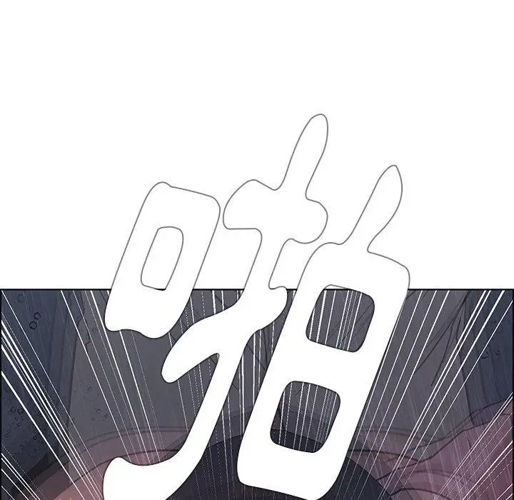 漫画《雨声的诱惑》第9话第86张图