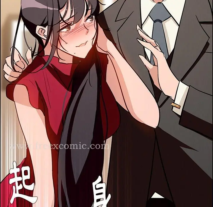 漫画《雨声的诱惑》第10话第100张图